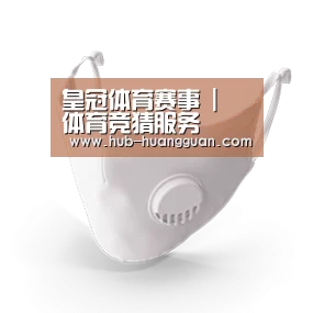 N95 口罩