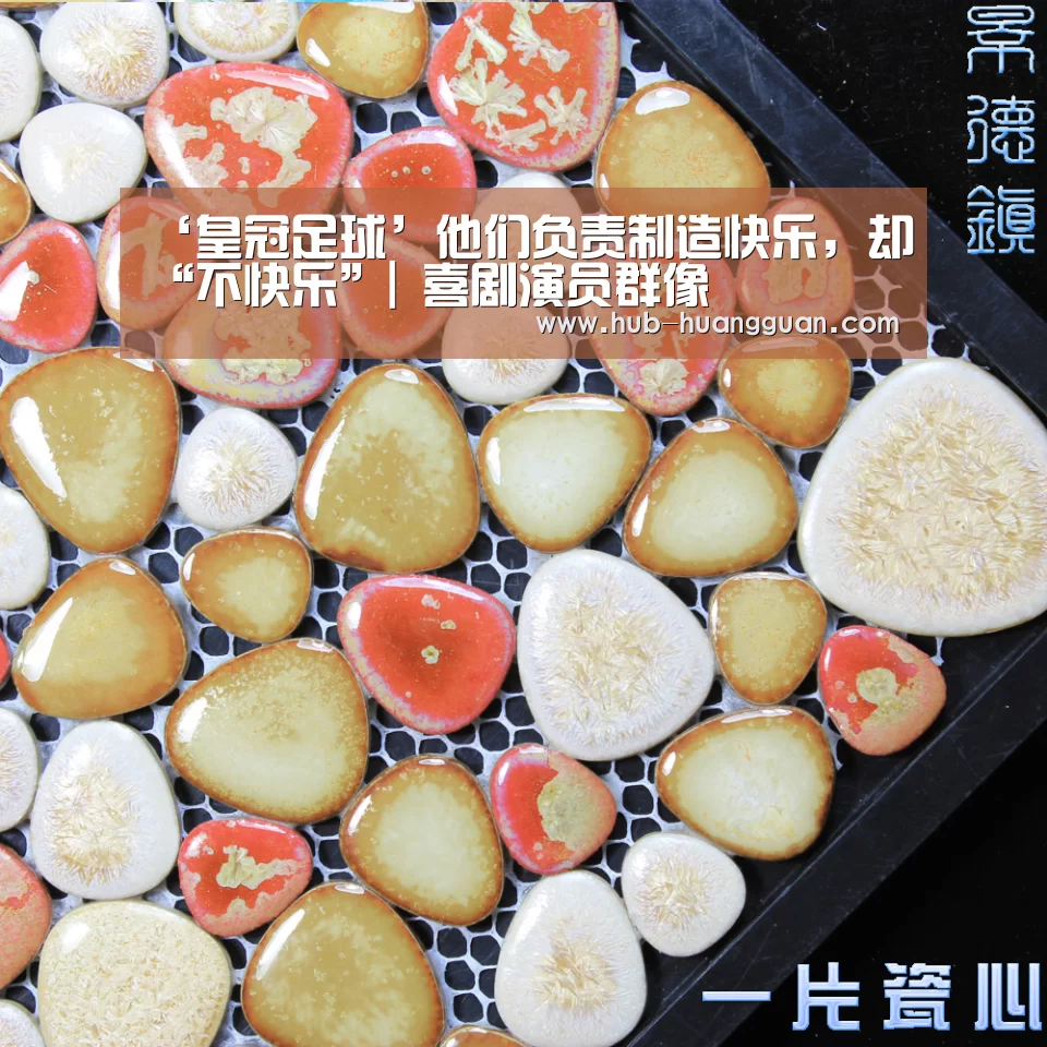 皇冠体育官网