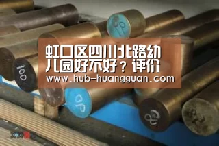 皇冠体育平台