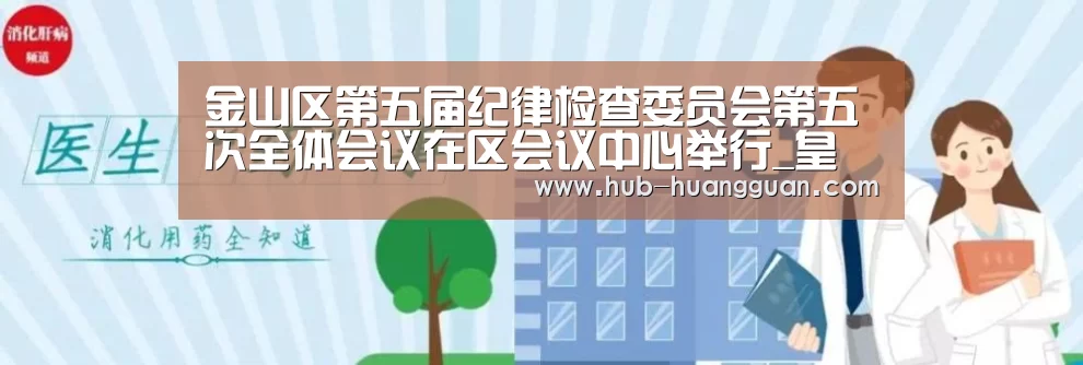 皇冠体育平台