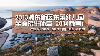 皇冠体育官网