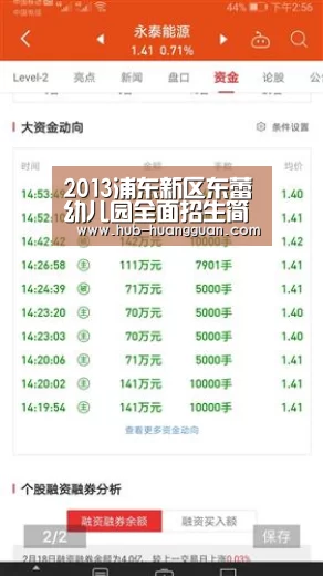 皇冠体育平台